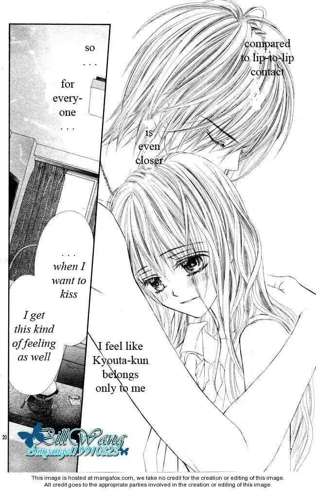 Kyou, Koi wo Hajimemasu Chapter 31 21